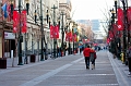 Downtown070