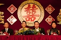 CamEricaWedding084