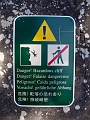 JohnsonLake_TP011