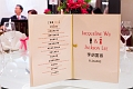 JacquelineJacksonWedding021