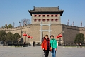 XiAn018