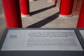 XiAn038
