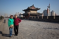 XiAn041