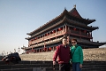 XiAn046