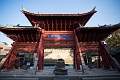 XiAn050