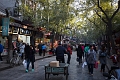 XiAn061