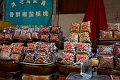 XiAn069