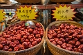 XiAn076