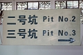 XiAn123