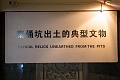 XiAn148
