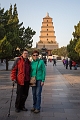XiAn195