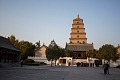 XiAn198