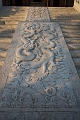 XiAn199