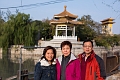 Shanghai038