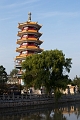 Shanghai039