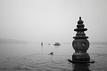 HangZhou010