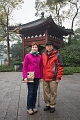 HangZhou030