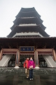 HangZhou033