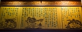 HangZhou038
