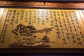 HangZhou039