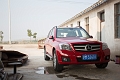 ChongMing005