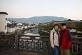 HuangShan036