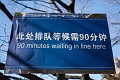 HuangShan051