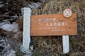 HuangShan052