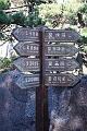 HuangShan070