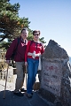 HuangShan099