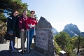 HuangShan100