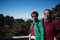 HuangShan107