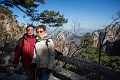 HuangShan114