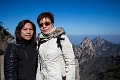 HuangShan115