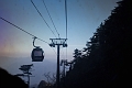 HuangShan134