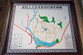 HuangShan156