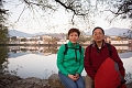 HuangShan158