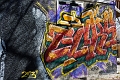 WreckCity030