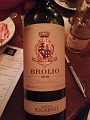 Vine&Dine010