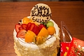 Susanbday001