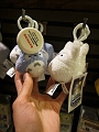 Epcot059