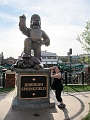 Universal086