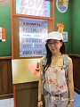 Universal088