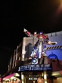 Universal099