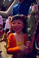 TinyStars001