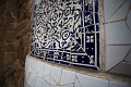 Barcelona199