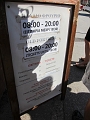 Corfu003