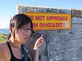 Corfu044