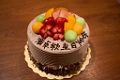 DaddyBirthday003