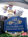 Disneyland077